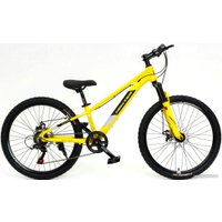 Велосипед Maxter PL1000 2024 (желтый)