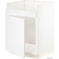 Шкаф напольный Ikea Метод 494.448.02