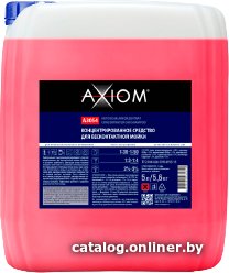 Axiom Концентрат для бесконтактной мойки 5л A3054
