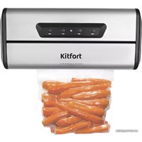 Вакуумный упаковщик Kitfort KT-1515