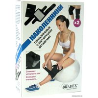 Наколенники Bradex KZ 0245 (2 шт, черный)