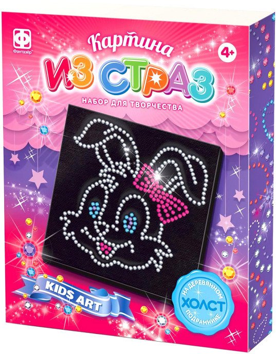 

Набор для создания поделок/игрушек Фантазер Картина из страз. Зайчик 257314