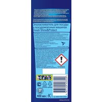 Ополаскиватель для посудомоечной машины Finish Shine & Protect (400 мл) в Бресте