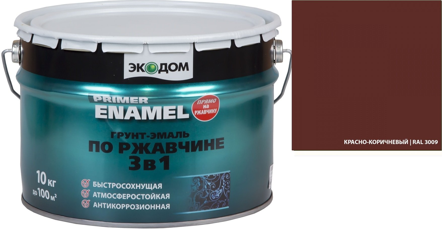 

Грунт-эмаль Экодом Грунт-эмаль по ржавчине 3 в 1, 10 кг (красно-коричневый)