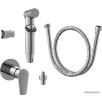 Гигиенический душ Cersanit Vero A64106