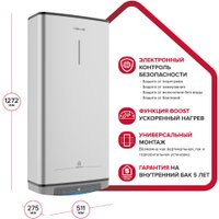 Накопительный электрический водонагреватель Ariston Velis Lux Abse Dry Wifi 100