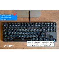 Клавиатура IO by Red Square Typex SE g3ms Sapphire (черный)