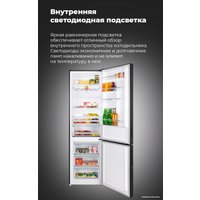 Холодильник MAUNFELD MFF200NFBG