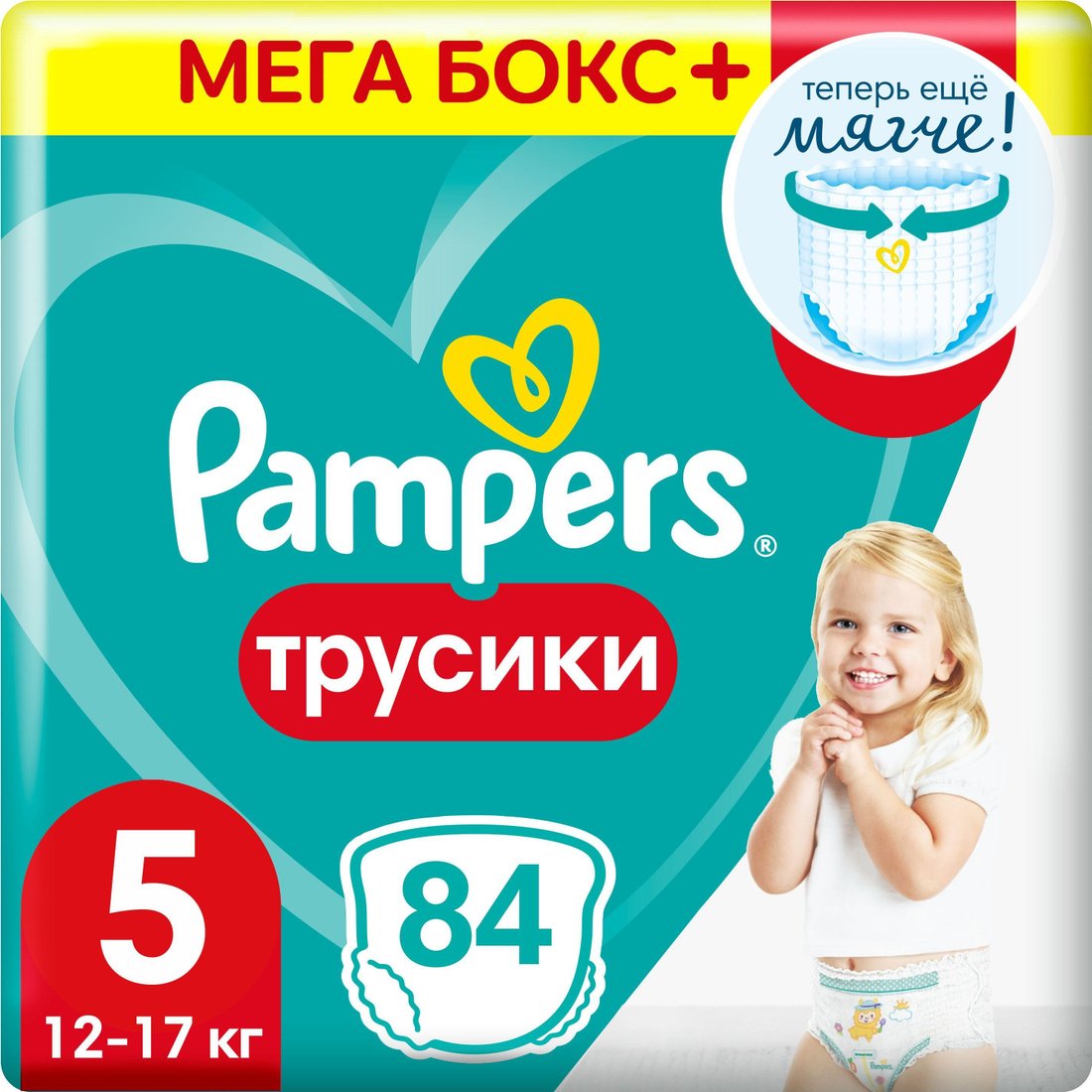 

Трусики-подгузники Pampers Pants 5 Junior (84 шт)