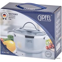 Кастрюля Gipfel Victory 1366