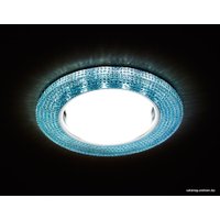 Точечный светильник Ambrella light GX53 LED G290 BL