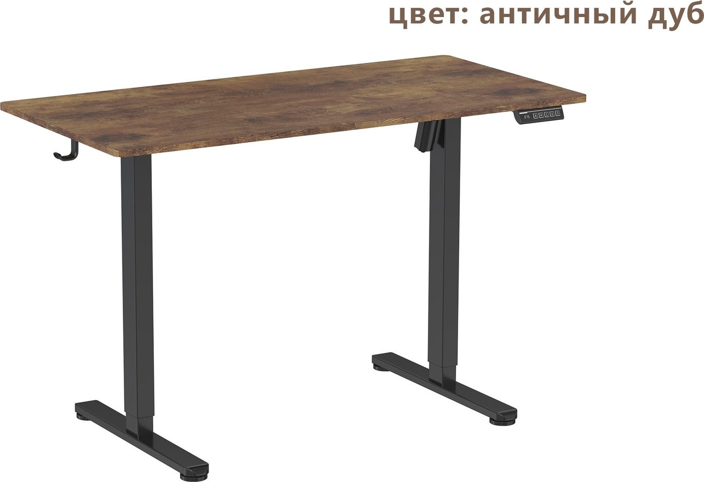 Стол с регулировкой высоты Ritmix TBL-1202 (античный дуб)