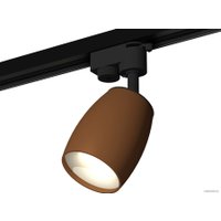 Трековый светильник Ambrella light Track System XT1124030 SCF/SWH