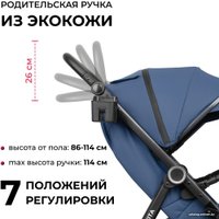 Коляска прогулочная «книга» Costa Vita VT-12 (сапфир)