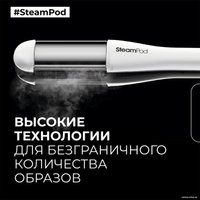 Выпрямитель L'Oreal Steampod 4