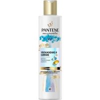 Шампунь Pantene Pro-v Miracles Увлажнение и Сияние 250 мл