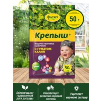 Удобрение Фаско Крепыш с гуматом калия (50 г)