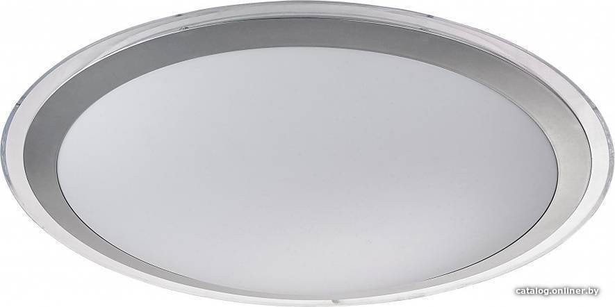 Точечный светильник ЭРА SPB-6 UFO 70 Б0030136