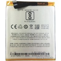 Аккумулятор для телефона Копия MEIZU BT710