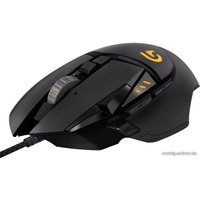 Игровая мышь Logitech G502 Proteus Spectrum [910-004617]