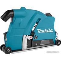 Вытяжной кожух Makita 198379-2