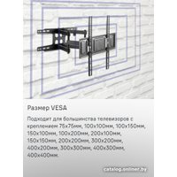 Кронштейн для телевизора MAUNFELD MTM-3270FMD