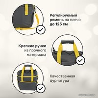 Термосумка Miru 9046 21л (серый/желтый)