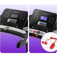 Электрическая беговая дорожка Kitfort KT-6093