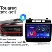 Автомагнитола Teyes 9'' CC3 3+32G для Volkswagen Touareg FL NF 2010-2018 B