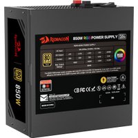 Блок питания Redragon RGPS-850W 70655
