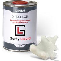 Фотополимер Gorky Liquid Dental X-Ray LCD/DLP 1 кг