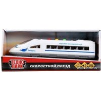 Поезд Технопарк Поезд скоростной 1630046-R