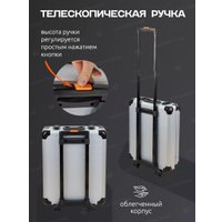 Универсальный набор инструментов ISMA 186-3(57361) (186пр) в Могилеве