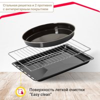 Электрический духовой шкаф Simfer B6EW56070