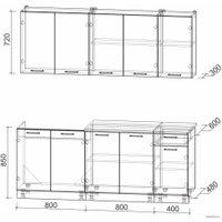 Готовая кухня Интерлиния Мила Лайт 2.0 (дуб золотой)