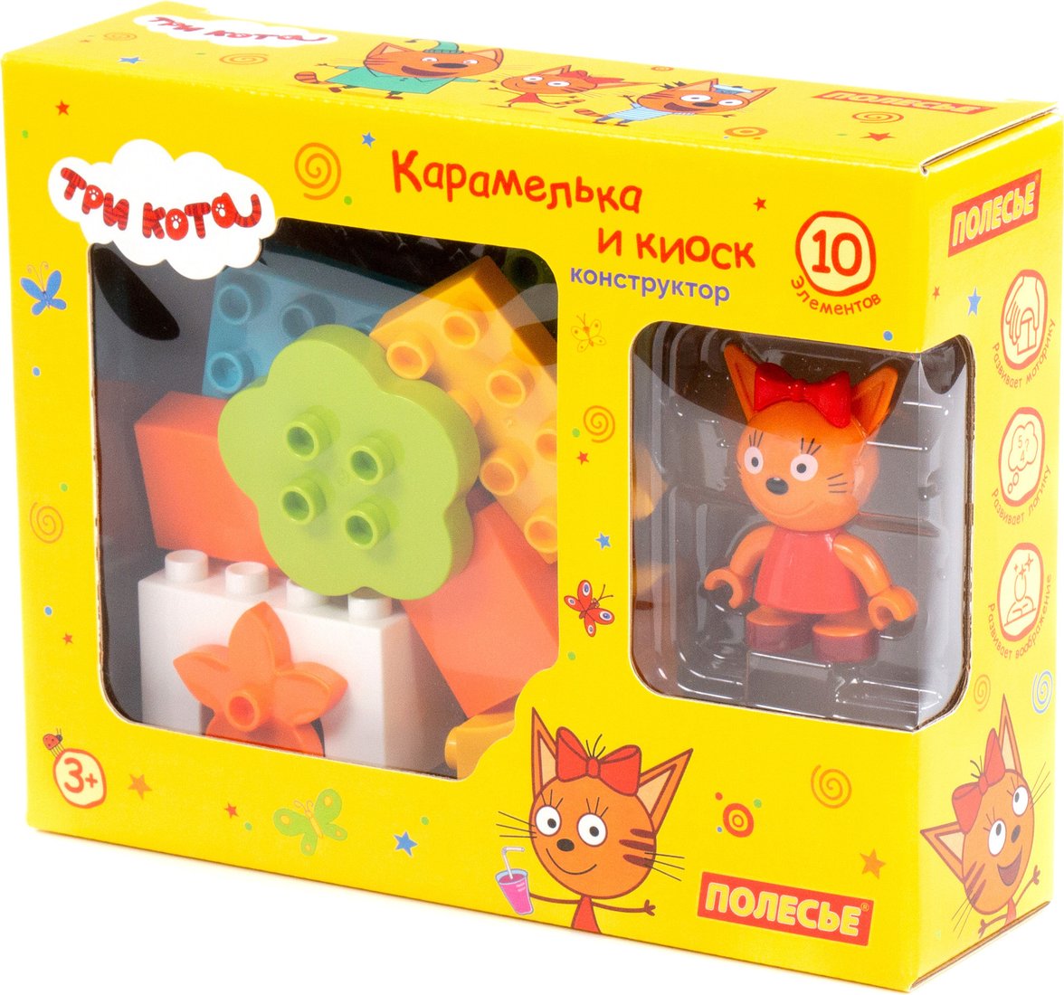 Конструктор Полесье Макси. Три кота. Карамелька и киоск 75823 (10эл)