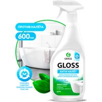 Средство для акриловых ванн Grass Gloss 221600