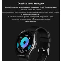 Умные часы Tecno Watch 3 W03 (черный)