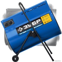 Электрическая тепловая пушка Зубр ТП-П24