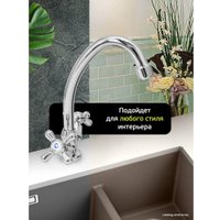 Смеситель Istok life 0402.780