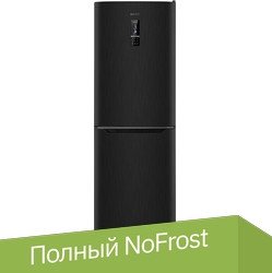 

Холодильник ATLANT ХМ-4623-159-ND