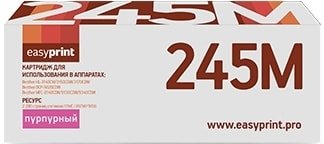 

Картридж easyprint LB 245M (аналог Brother TN-245M)