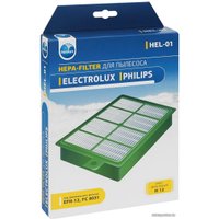 HEPA-фильтр Neolux HEL-01