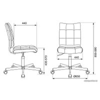 Офисное кресло Бюрократ CH-330M (серый)