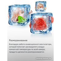 Электрический духовой шкаф MAUNFELD MEOM729PB201