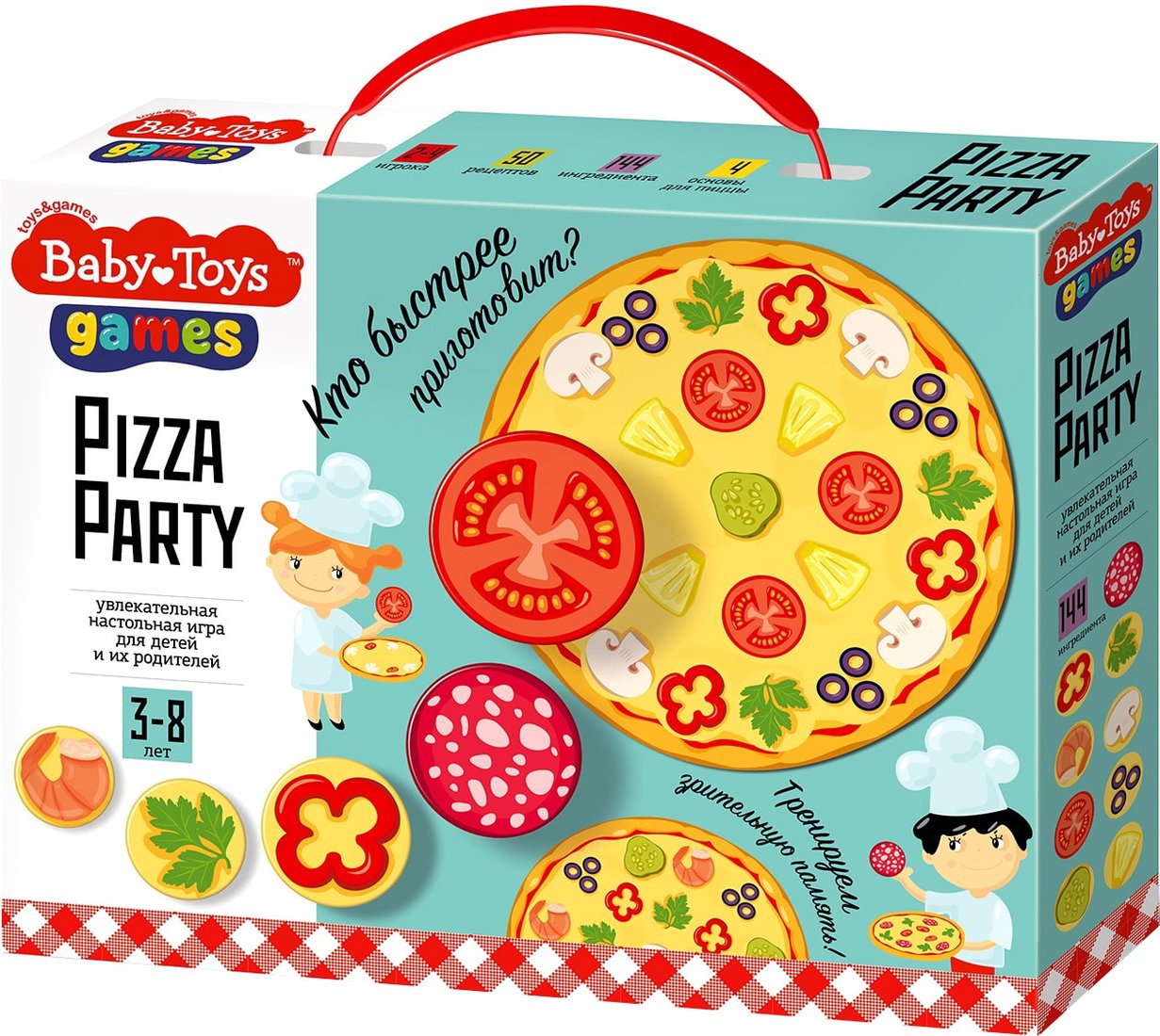 

Настольная игра Baby Toys Pizza Party 04191
