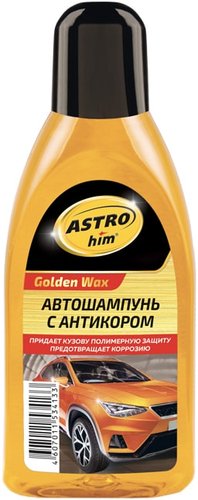 ASTROhim Golden Wax Автошампунь с антикором 500мл AC-306