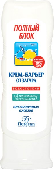 

Крем солнцезащитный Floresan Полный блок водостойкий 125 мл