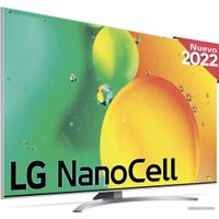 Телевизор LG 55NANO786QA