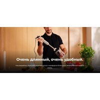 Погружной блендер Cecotec Power Neutron 1100MAX Cream&Crush